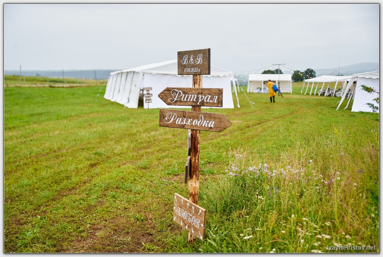 Сватбени_монтана_0205