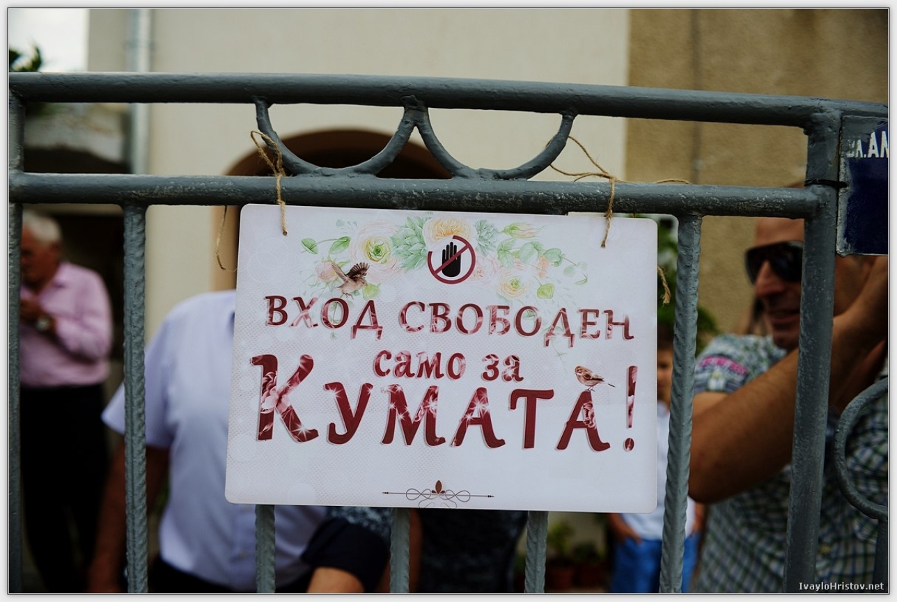 сватбена_фотография_TM_0055